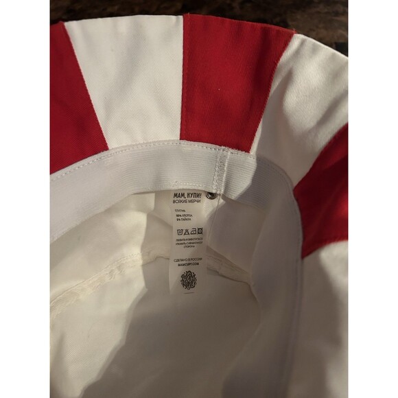 KFC Ltd Edition Streetwear Collab With Russian  Designer Mamcupy Bucket hat - Picture 3 of 4